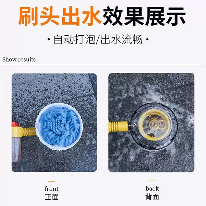 通水洗车拖把旋转刷车工具长柄刷子软毛不伤车漆汽车擦车神器
