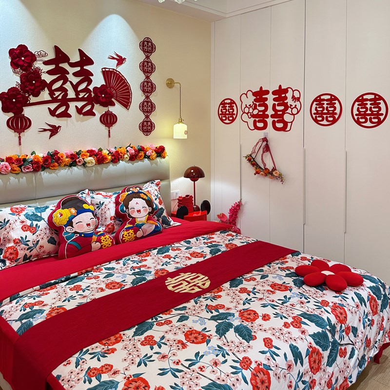 公主风100支长绒棉结婚四件套大红色印花卉被套喜被婚庆婚房床品4