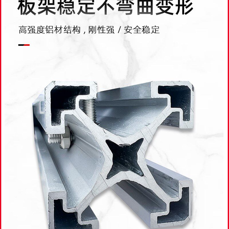 大蓄岩板大板瓷砖抬板器真空吸盘电动抬板架子搬运大玻璃石材工具
