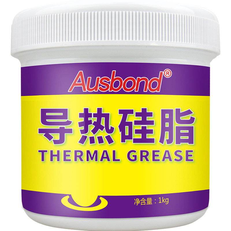 导热硅脂手机笔记本电脑cpu耐高温散热硅胶膏银相变水冷7950大瓶
