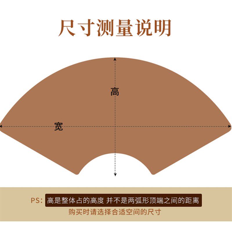 中国风扇形客厅装饰画卧室床头画花开富贵牡丹花鸟餐厅挂画带灯光