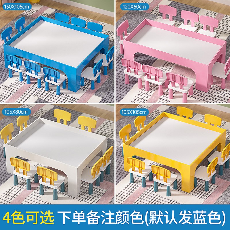 定制款大尺寸沙桌多功能儿童太空玩具沙盘幼儿园商场广场玩沙套装