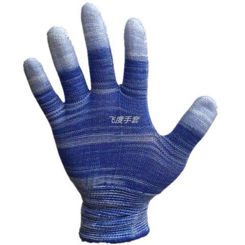 36双薄款白色尼龙手套劳保涂胶浸胶透气无尘耐磨PU涂掌涂指手套