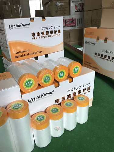 万高直线强粘保护膜遮蔽膜拉的直万高美纹胶带出材一刻万高保护膜