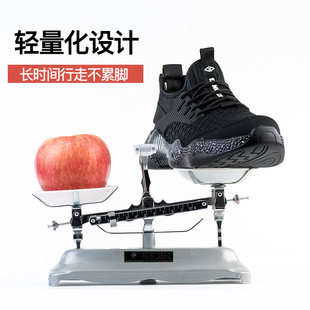 棉鞋 劳保鞋 冬季 款 老保钢板 男防砸防刺穿超轻便软底工作钢包头四季