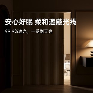 隐形门帘卧室房间挡风空调隔断帘磁吸家用厨房遮挡帘新款 日式