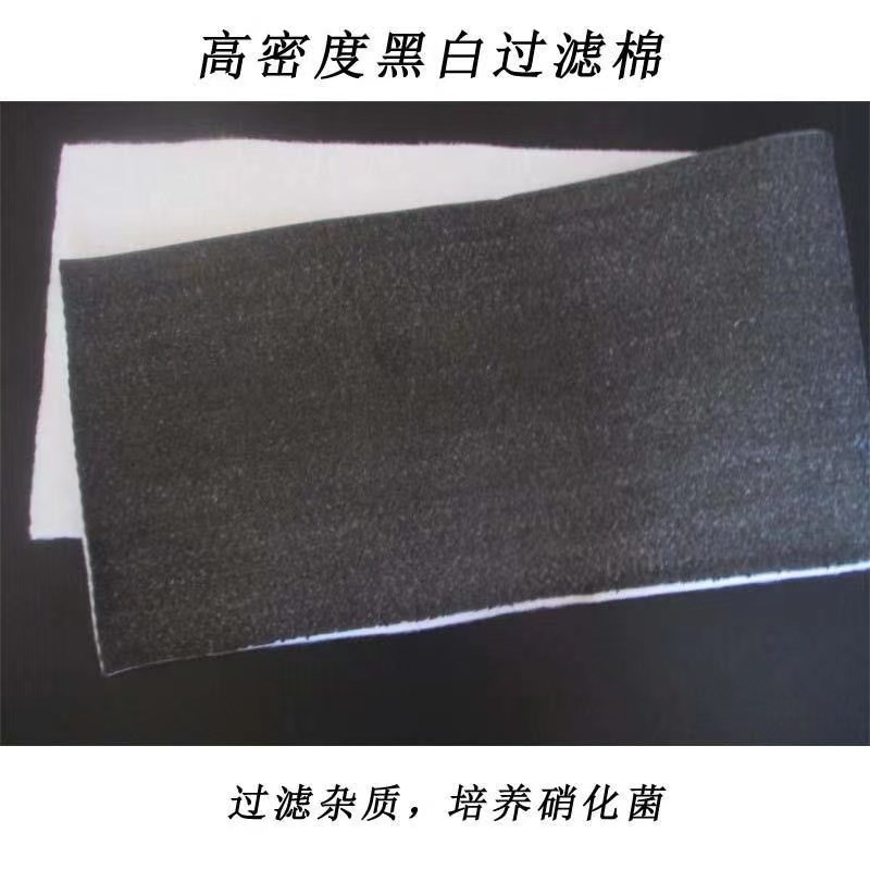 水之国鱼缸物理过滤棉 双层 活性炭成分吸附 好用不贵