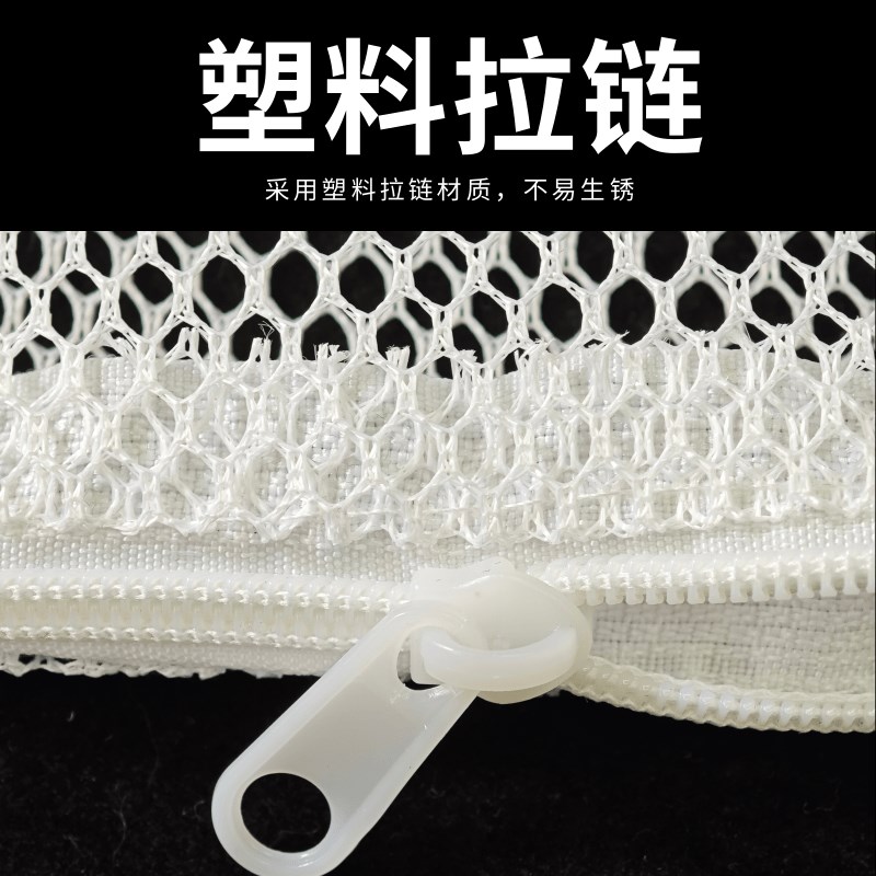 网袋鱼缸水族箱过滤材料网格袋子蛋白棉活性炭防漏大小号拉链网兜