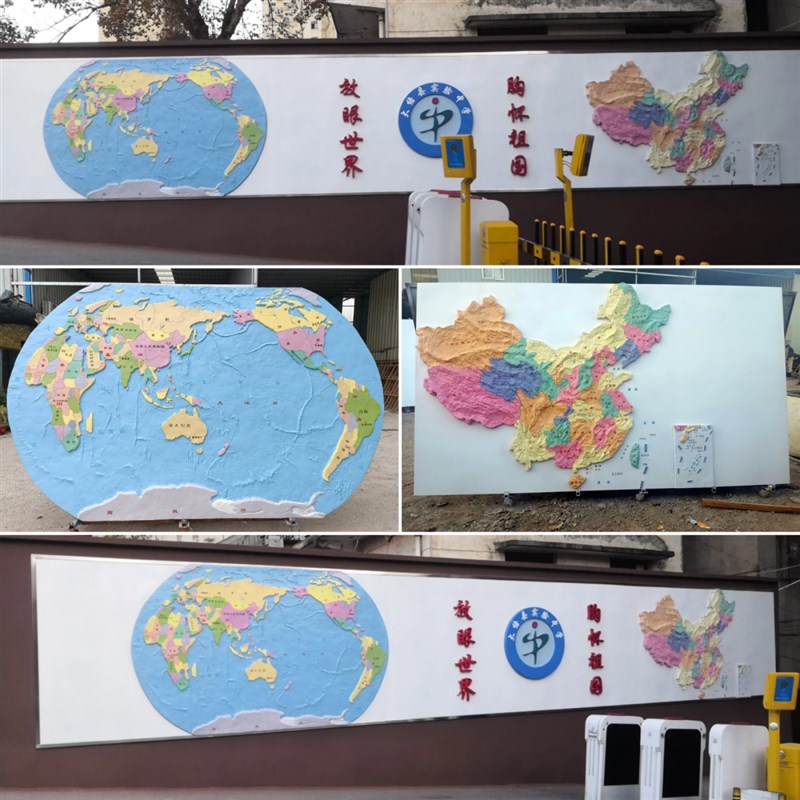 来图定制玻璃钢校园浮雕雕塑学校浮雕圆雕孔子老子地图古代文人