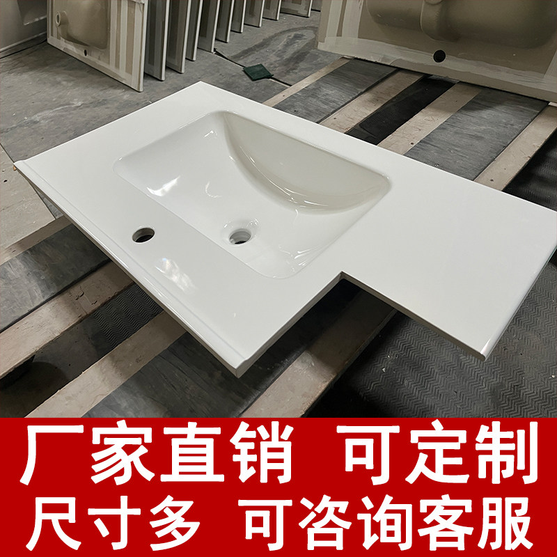 大尺寸一体陶瓷盆单盆单买定制尺寸可J切割陶瓷一体盆洗手盆单独