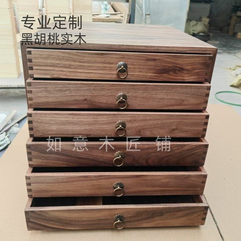 专业定制黑胡桃实木抽屉式桌面首饰收纳茶饼收纳大容量多层收纳,收纳整理,首饰盒,淘宝优惠券,粉丝福利购,淘宝优惠卷