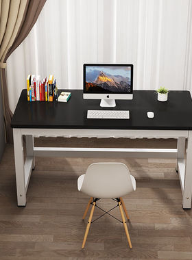 电脑桌高80cm/85加长1.8/2米宽90台式省空间160/120写字台150/75