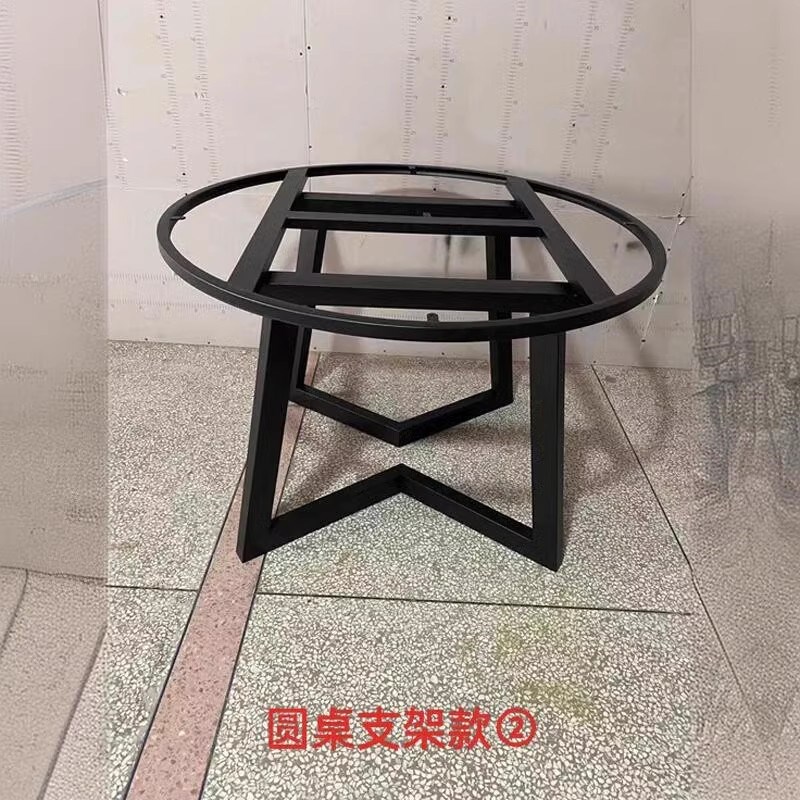 铁艺烤漆大理石岩板圆型桌腿茶几架金属桌腿支架餐桌腿定制