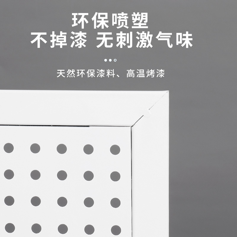 洞洞板置物架饰品展示架收纳墙定制手机配件超市五金工具挂墙货架
