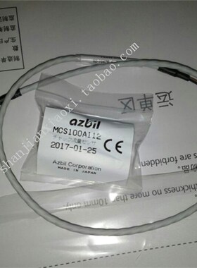 02-4a7142  02-91294 02-76474 02-76475 02-76476 02-76477 议价
