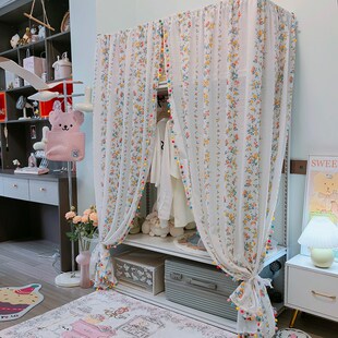 货架帘子遮挡杂物挂衣架钢制衣橱拉帘碎花小彩球花边半遮光窗帘