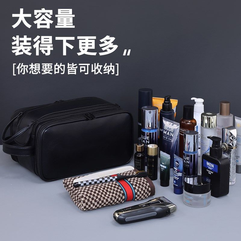 旅行洗漱包男收纳便携外出大容量出差游护肤品分区干湿分离防水袋