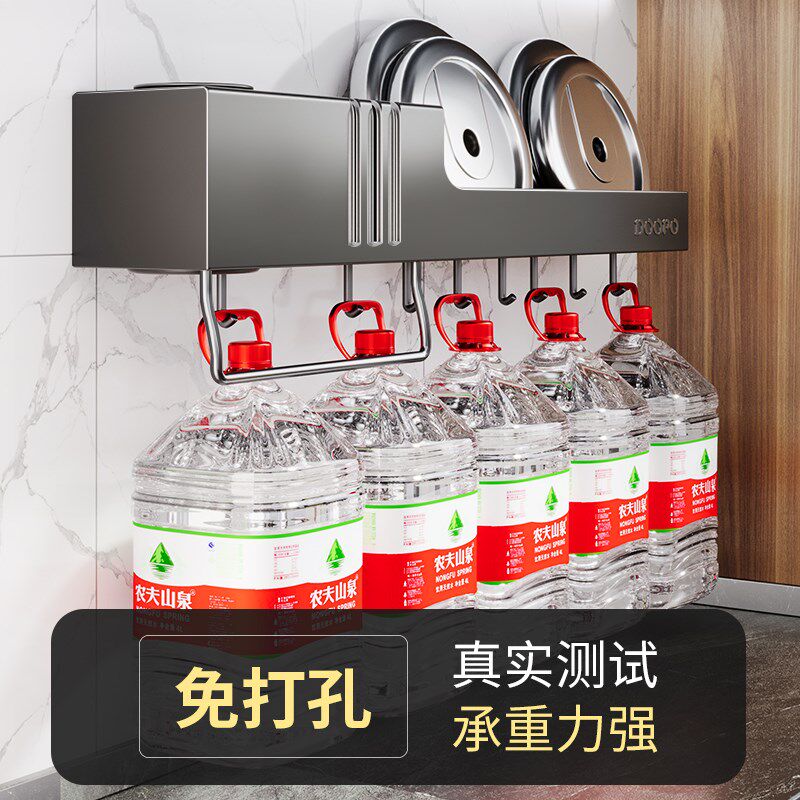 便捷斜插刀厨房置物架免打孔家用壁挂式调味料筷子刀架用品收纳架