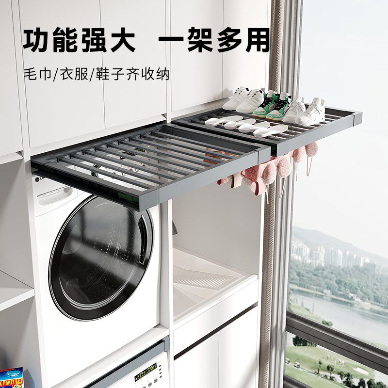 洗衣机柜抽拉晾衣架洗烘套装隐形支架衣柜裤架伸缩滑轨拉篮抽屉式