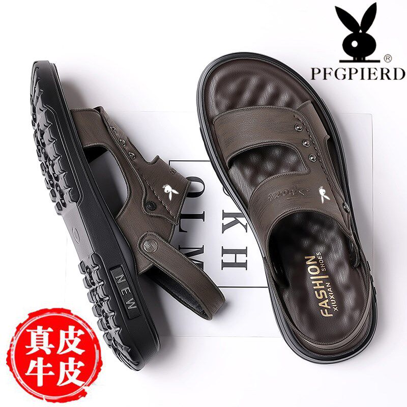 爸爸凉鞋男款2024新款夏季外穿开车沙滩鞋休闲防滑防臭凉拖鞋