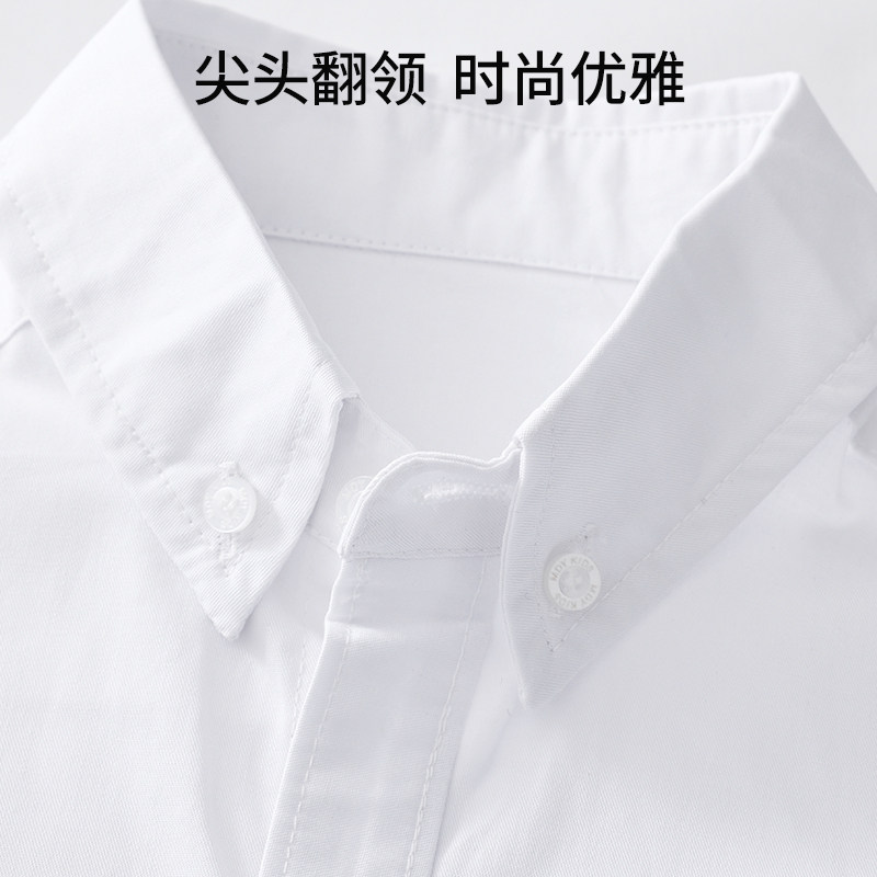儿童白色衬衣纯棉小学生白衬衫校服男童春秋长袖加绒女大童款冬男