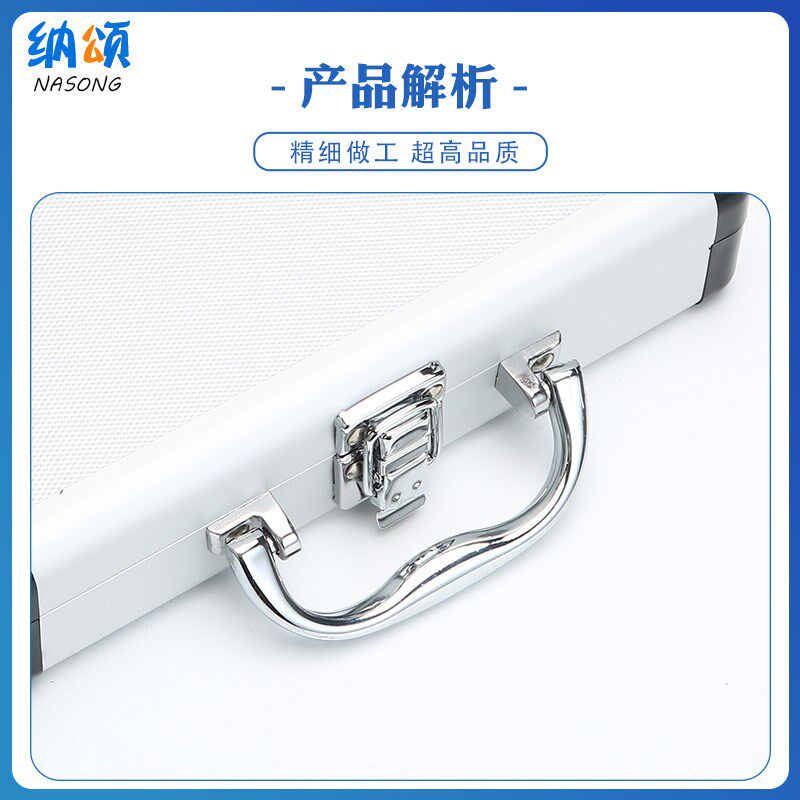 铝合金收纳箱插片箱验光试戴片镜片箱塑料圈金属圈棱镜片便携箱子