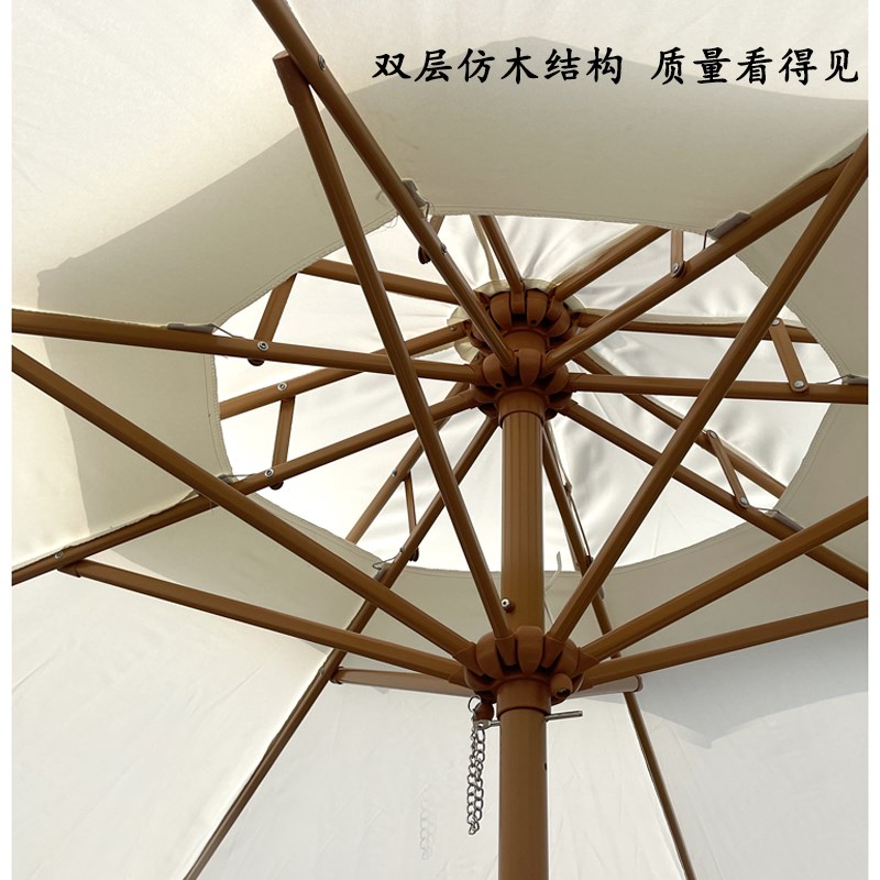 中柱伞遮阳伞户外伞庭院伞民宿太阳伞室外商用网红仿古伞户外桌椅