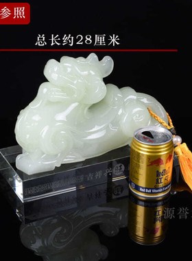 琉璃玉貔貅水晶座厚重霸气招财皮丘客厅家居店铺办公室桌装饰摆件