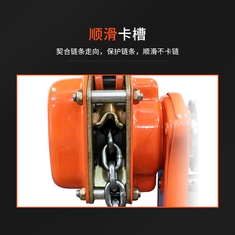 手扳葫芦手拉紧线器0.75T1/2/3吨手动倒链手摇吊葫芦牵引手板广东