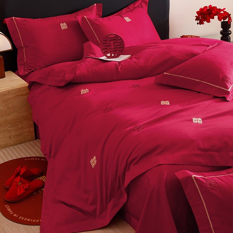 喜字结婚简约四件套100S长绒棉婚房全棉纯棉婚庆被套高档床上用品