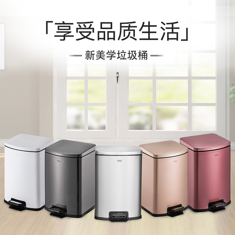 不锈钢脚踏垃圾桶静音缓降房间卧室客厅厨房卫生间欧式家用有带盖