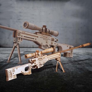 儿童玩具男孩积木枪拼装可射木制益智拼图9高难度13木质812岁6