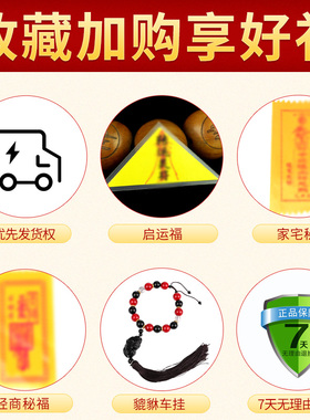 黄色白水晶球摆件透明玻璃圆球客厅蓝紫粉家居大小号