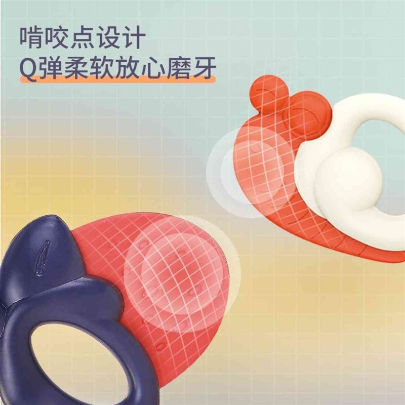 婴儿玩具水煮摇铃套装36个月新生儿宝宝牙胶摇铃5319
