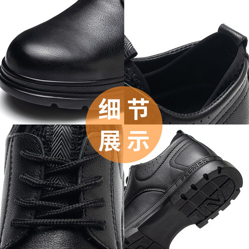 劳保鞋男款钢头防砸防刺穿轻便软底防水防滑安全防护工作老保工地