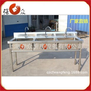 304不锈钢双 星水池厨房水池商用不锈钢水池洗碗池厨房洗菜池