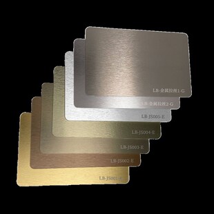 金属木饰面背景墙护墙板镜面金属拉丝家装工装饰面板竹木竹炭纤维