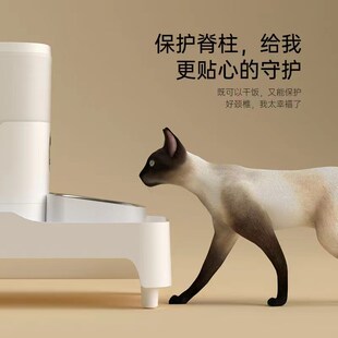 宠物自动喂食器增高架 智能猫咪喂食器支架加高架子适配小佩霍曼