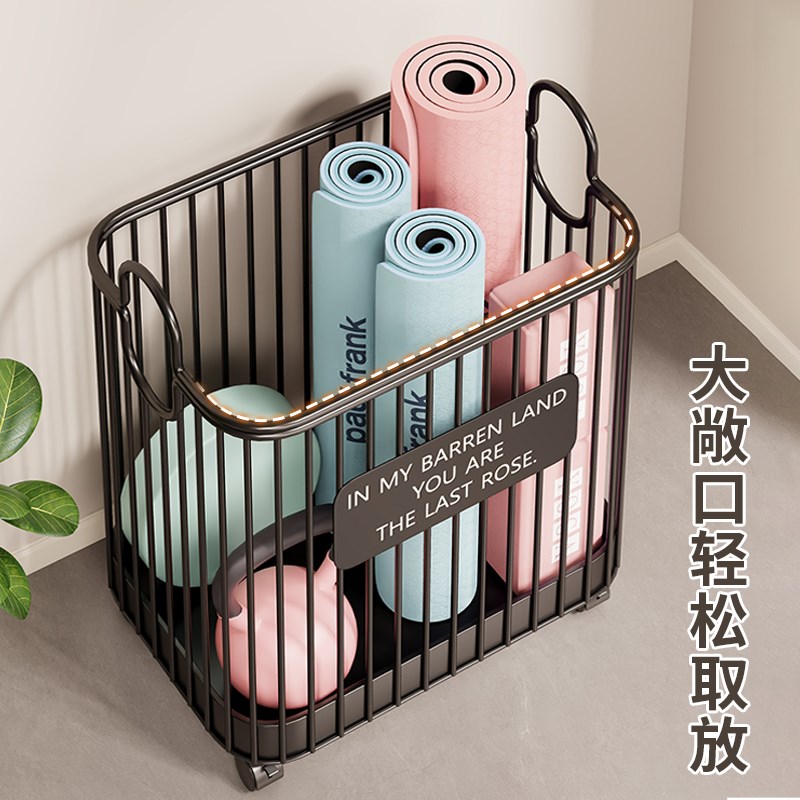 瑜伽垫收纳筐家用带轮大容量羽毛球健身器材收纳筐运动工具置物架