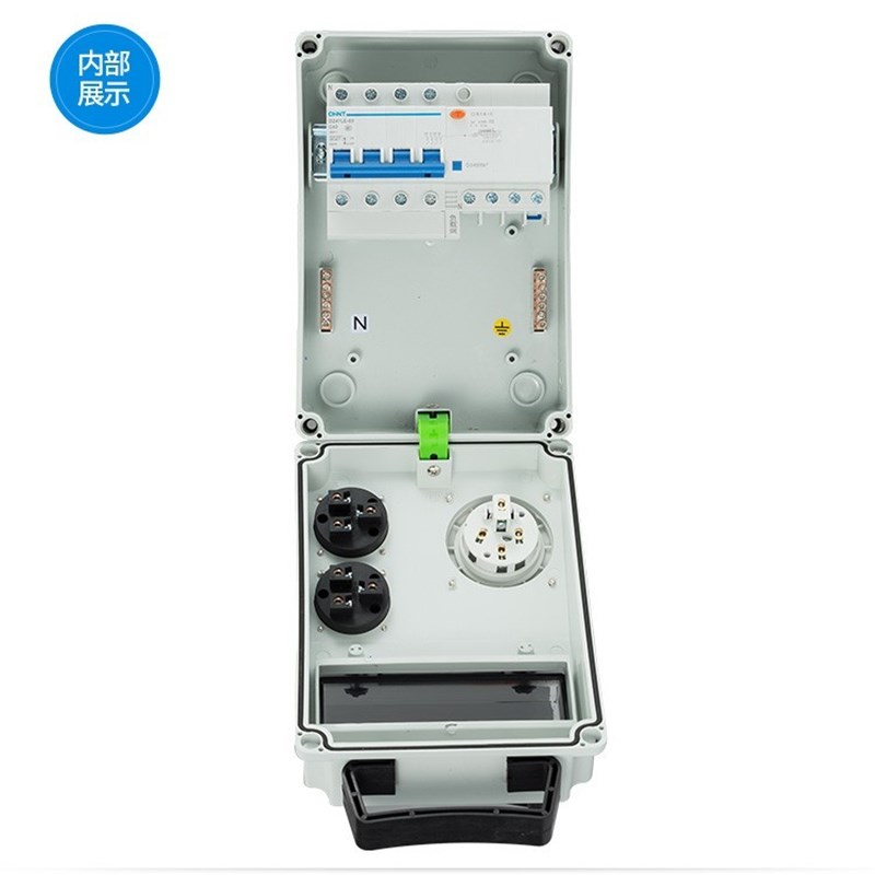 工业手提插座箱 多用组合户外配电箱16a32a防雨水带插座 220V工地