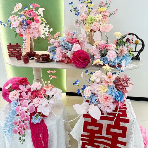婚房装饰结婚卧室花艺布置客厅假花仿真花摆设桌面男方订婚礼物