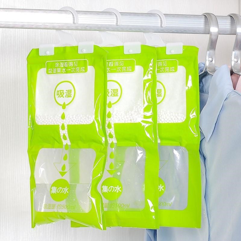 挂式衣防99049柜潮除湿剂 衣橱挂式吸袋防霉可干湿燥剂除湿包 单