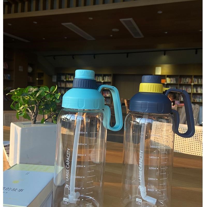 大容量水杯塑料杯户外手提带刻度太空水壶运动网红喝水吸管杯礼品