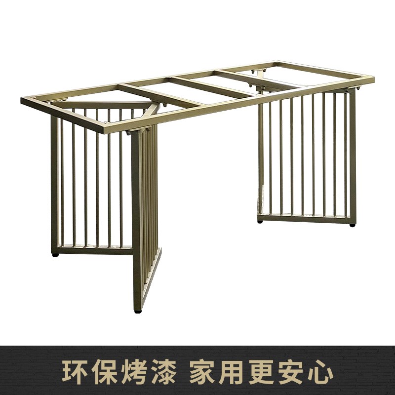 铁艺桌腿支架岩板茶桌架大理石桌脚木板支撑腿桌子腿金属脚定制