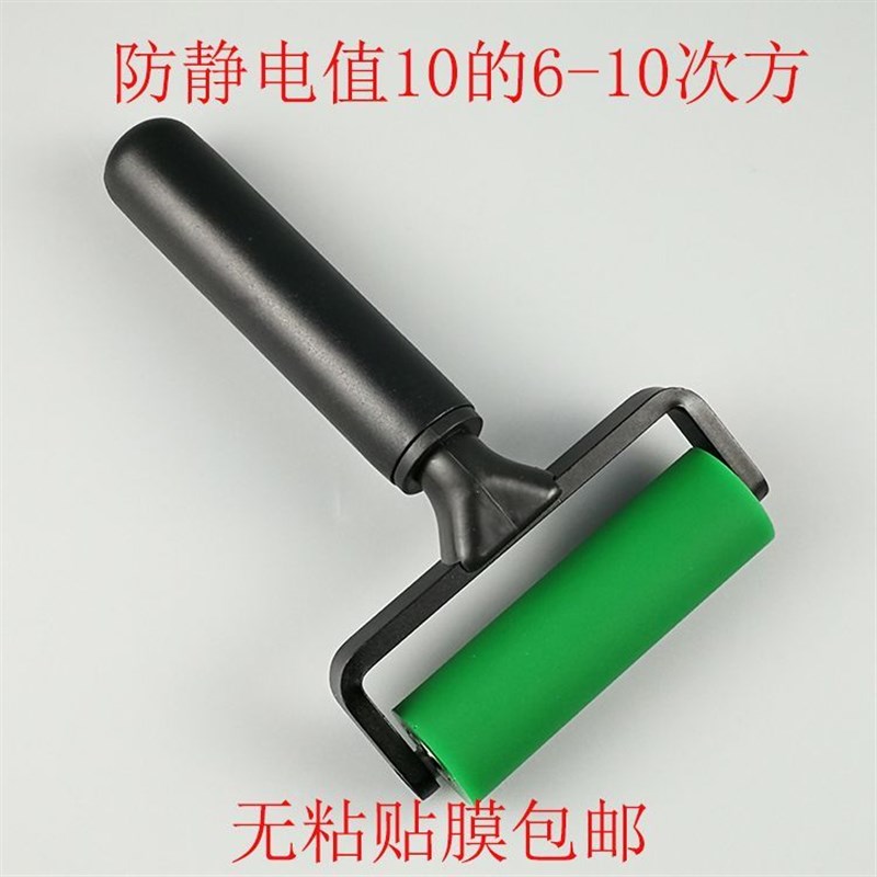 无粘防静电硅胶滚轮动力 压膜手机贴膜除静O电矽胶滚筒橡胶聚氨酯