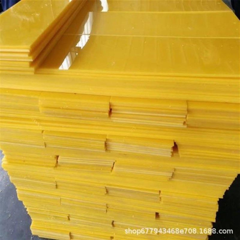 河南永烁pp彩色花纹板 镜面花纹板 耐酸碱花纹板塑料板 多孔板