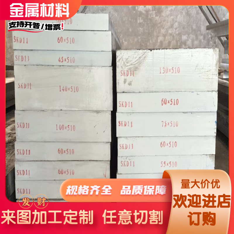 AL5043 AL7017铝排5A30 2017铝板5154铝棒5052铝合金3A21-H14铝条