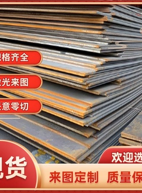 SS2348 不锈钢 S31683 SST316 冷轧光亮棒 X5CrNiMoTi15-2 薄厚板