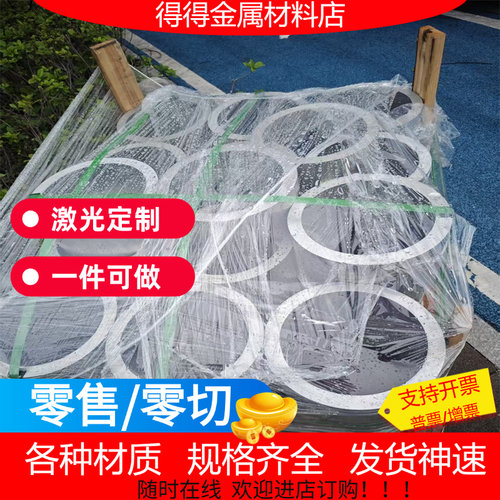 5A06铝管5083空心圆管6082船用5056航空5A02铝合金管5052厚薄壁管