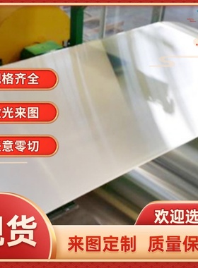 CuZn36Pb3黄铜棒 HAl59-3-2铜板 C34000铜管HPb60-2六角铜棒C2600